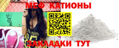 гашик Бузулук