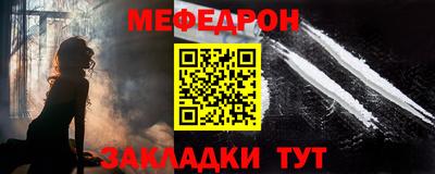 гашик Бузулук