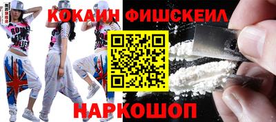гашик Бузулук