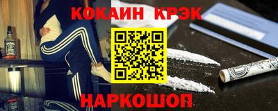 MDMA Premium VHQ Бугуруслан