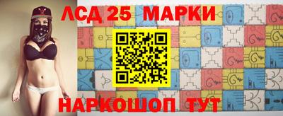 стаф Будённовск