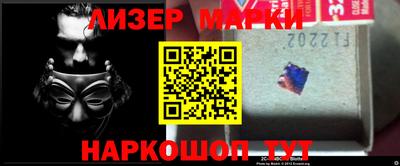 MDMA Premium VHQ Бугуруслан
