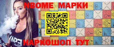 MDMA Premium VHQ Бугуруслан