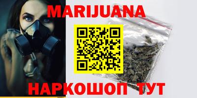 прущая мука Славгород
