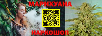 гашик Бузулук