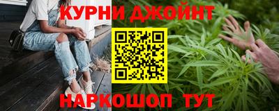 стаф Будённовск