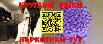 гашик Бузулук