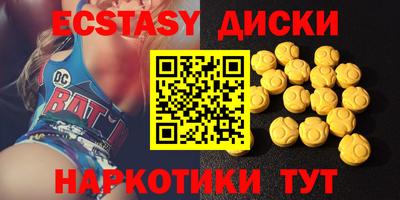 стаф Будённовск
