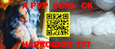 MDMA Premium VHQ Бугуруслан