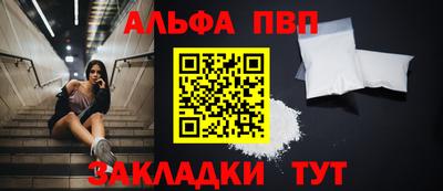 MDMA Premium VHQ Бугуруслан