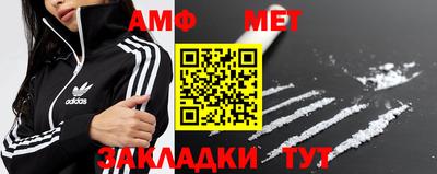 стаф Будённовск