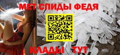 стаф Будённовск