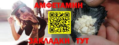 стаф Будённовск