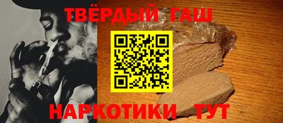 MDMA Premium VHQ Бугуруслан