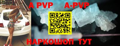 MDMA Premium VHQ Бугуруслан