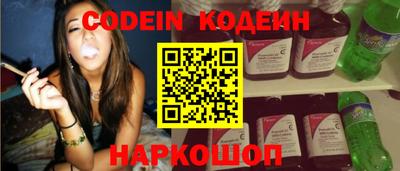гашик Бузулук