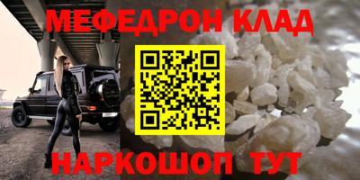 гашик Бузулук