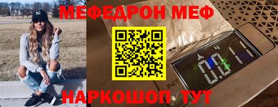 стаф Будённовск