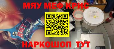 стаф Будённовск
