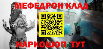 стаф Будённовск