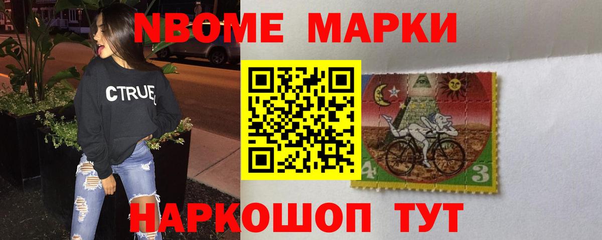 ЛСД экстази  Вход с VPN  Лсд 25 экстази ecstasy  Полевской  LSD-25 экстази ecstasy 