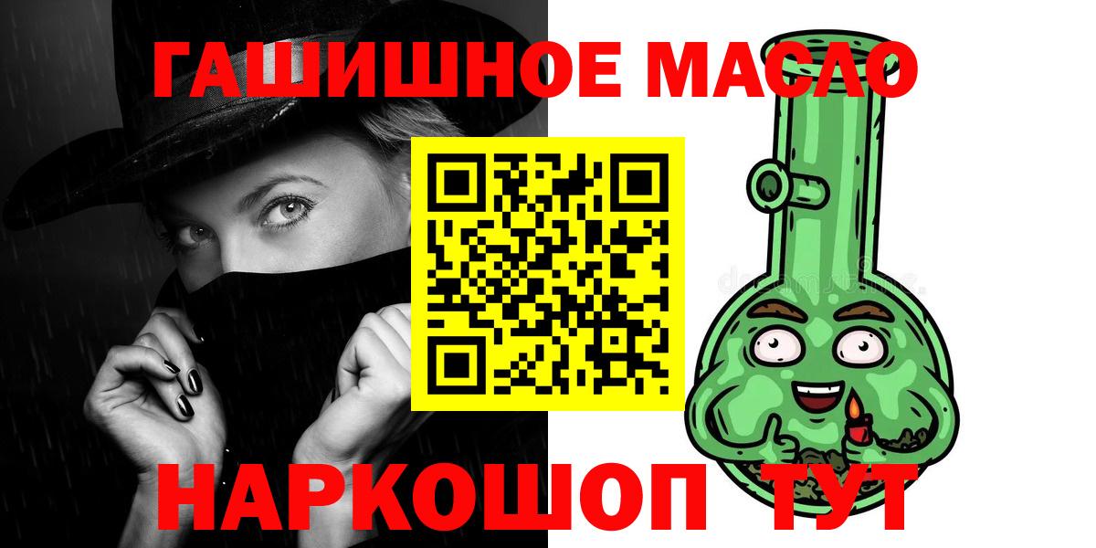 МЕТАДОН Полевской
