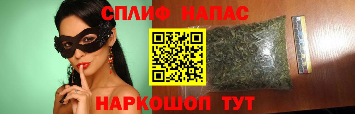 МАРИХУАНА ГИДРОПОН  Бошки марихуана планчик  Полевской  Вход с VPN  Каннабис план 